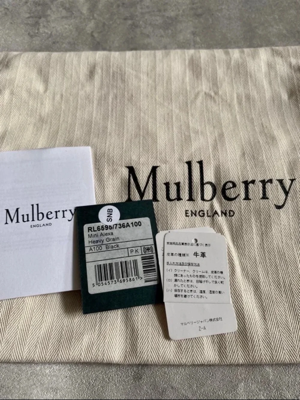 Mulberry Black Textured Leather Satchel with Braided Top Handle